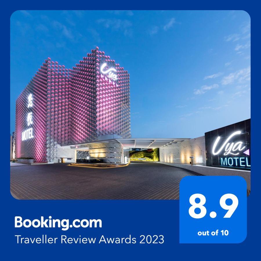 Uya Motel Xinwu Екстериор снимка
